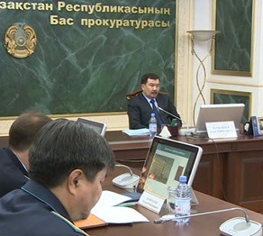 Заңсыз жер саудасы тыйылмай тұр