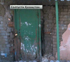 Тұрғын үйлерді жөндеуге бөлінген қаржы желге ұшты