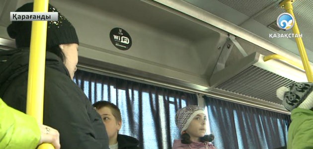 В автобусах Караганды появился Wi-Fi