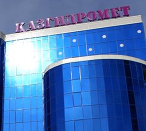 Бірқатар аймақтарда күн суытады