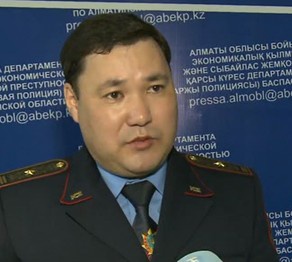 Алматы облысында экономикалық қылмыс өршіп тұр