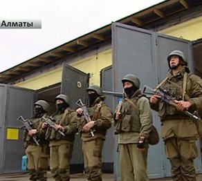 Аэроұтқыр әскерлерінің бригадалық-тактикалық жаттығуы басталды