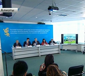 Алматыда Орталық коммуникациялар бөлімшесі жұмысын бастады