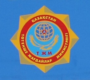 Атырау облысының әкімдігі баспасөз мәслихатын өткізеді