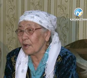 17 құрсақ көтерген ардақты ана - Сахария Өскенбаева