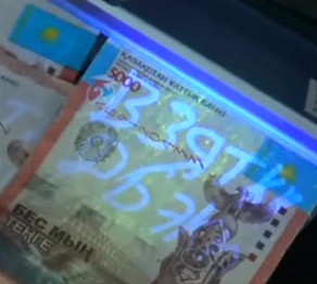 Аудандық ішкі істер бөлімінің басшысы парамен ұсталды