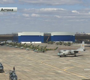 Елордадағы әскери әуе шеруіне 90 ұшқыш қатысады