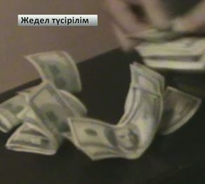 Алматыда жалған ақша жасаған Камерун азаматтары ұсталды