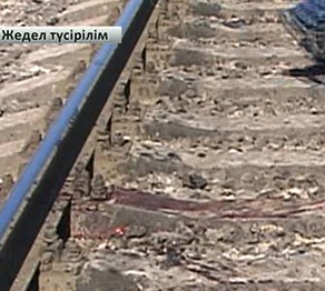 Шымкентте бір адамды жүк пойызы қағып кетті
