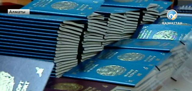 Төлқұжат дауына түсініспеушілік себеп болған