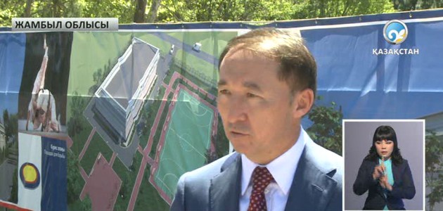 «Ауылына қарап - азаматын таны»