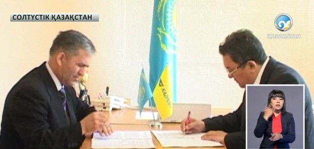 Ауылдардағы пошта бөлімшелері жабылмайды