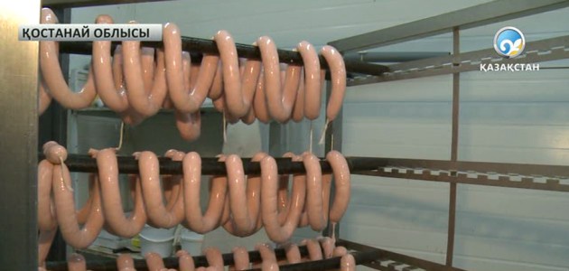 Ет өнімдерін өңдеу мен экспорттау артып келеді