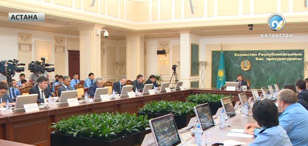 Экономикалық қылмыс – дамуға кедергі