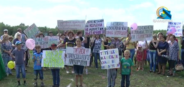 Қарағанды облысында 32 отбасы баспанасыз қалды