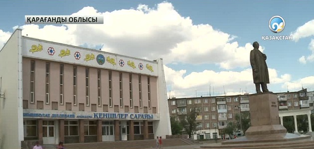 Жезқазғанда 1400 адам үй кезегінде тұр