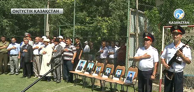 Бүгін - Қазақстан полициясы күні