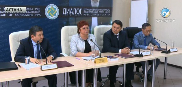 Тұтынушылардың арыз-шағымы көбейіп барады