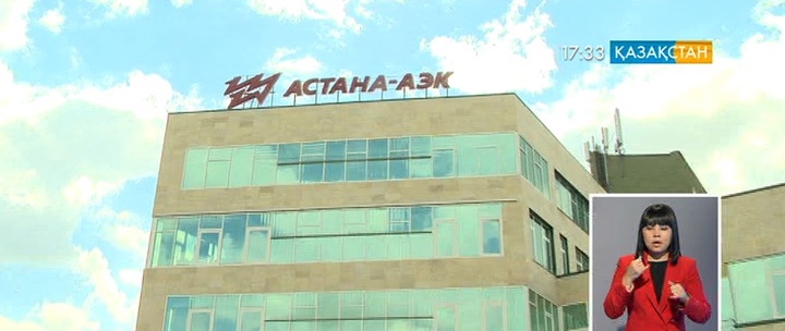Электр есептегішін мамандар үйге келмей-ақ бақылай алады