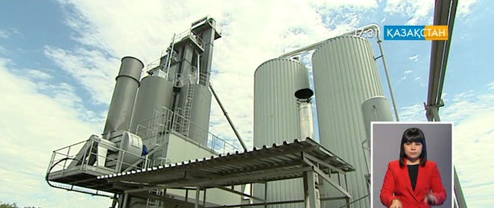 Алматы облысында асфальт зауыты іске қосылды