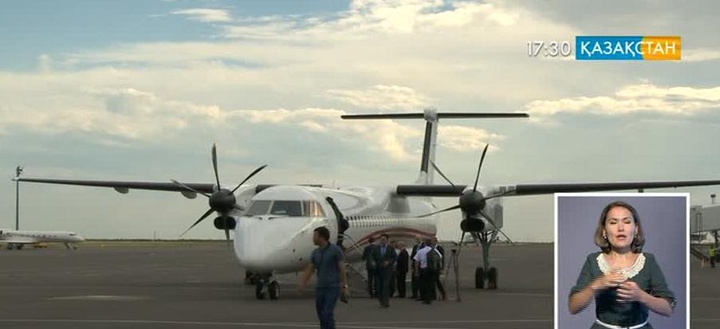 Жаңа ұшақтың таныстырылымы