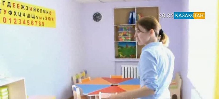 Кәсіпкерлікке мемлекеттік қолдау зор