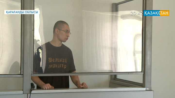 Қарағандыда судьяны ұрған адвокаттың ісі қаралуда
