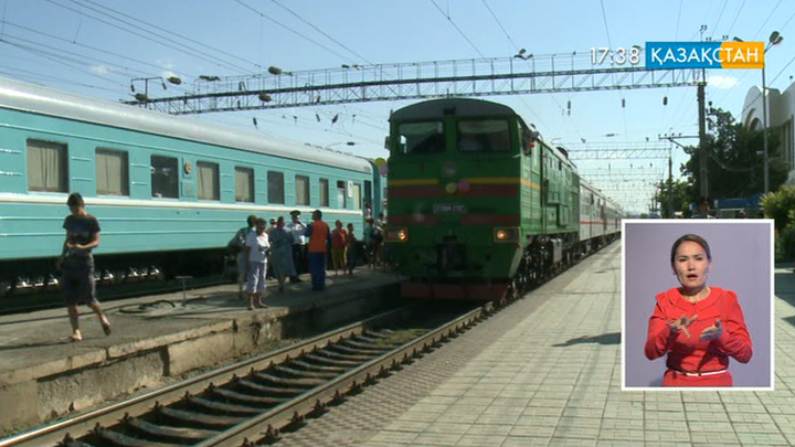 Шағын қалалармен барыс-келіс жақсарды