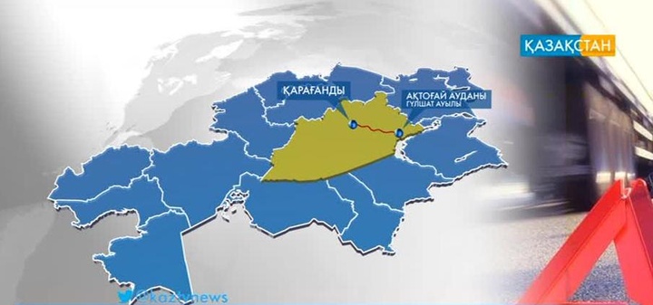 Қарағандыда жол апатынан 6 адам қайтыс болды