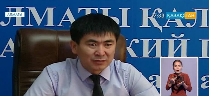 «Гүлнәр тур» компаниясына қатысты қылмыстық іс қозғалды