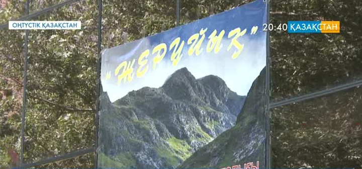 ОҚО-да балалар лагерьден қашып жатыр