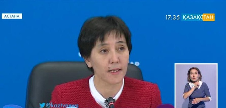 Жұмыс беруші 5 пайыз зейнетақы жарнасын төлеуге міндетті