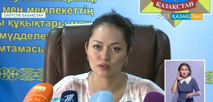 Шенеунік пара алып жатқанда ұсталды