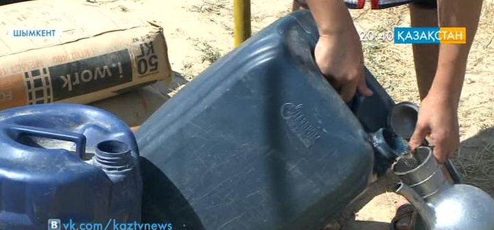 Шымкенттегі «Достық-2» ауданының тұрғындары ауызсуға жарымай отыр