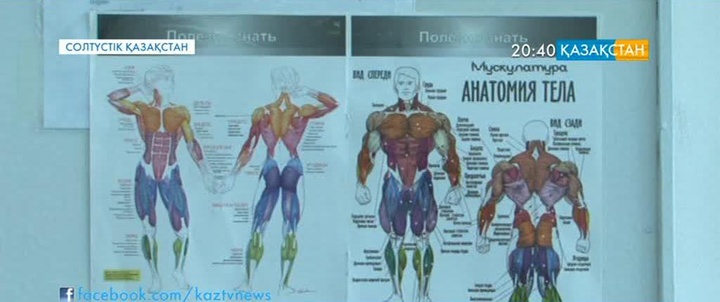 Елімізде 600 мыңнан астам мүмкіндігі шектеулі азамат бар