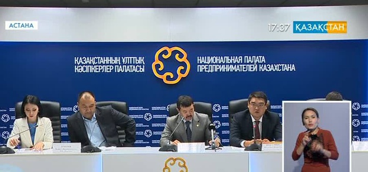 Шаруалар жаңа жобамен жұмыс істеуге құлықсыз