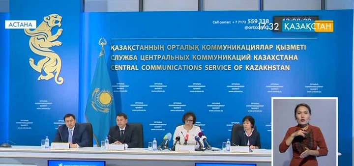 Елімізде туристік операторлар мен жалған дәрілік айналым ретке келетін болады