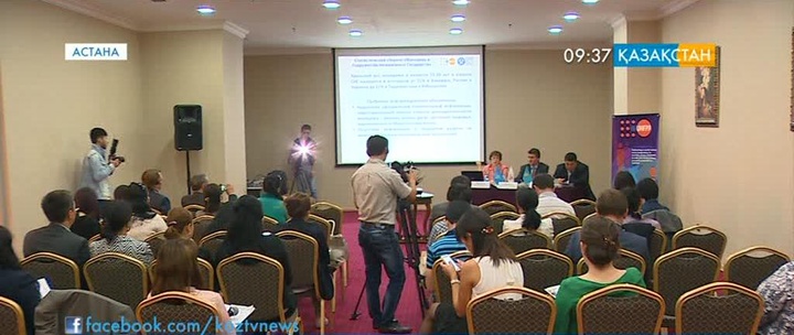 ТМД жастарына арналған жинақ шықты