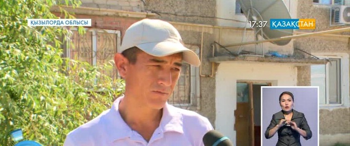 Қызылордалық азамат үш баланы өрттен құтқарды