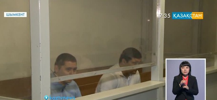 Теріс дін ағымының өкілдері сотталды