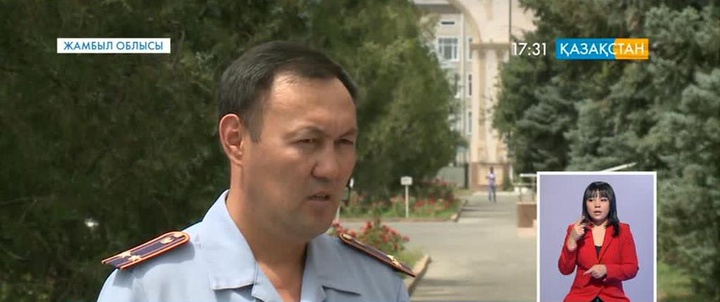 Жамбыл облысында 1 тоннадан астам марихуана тәркіленді