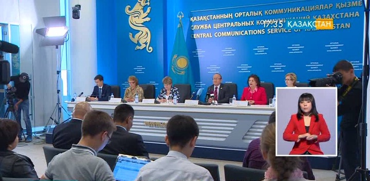 Павлодар облысында 80-нен астам этнос өкілі тұрады