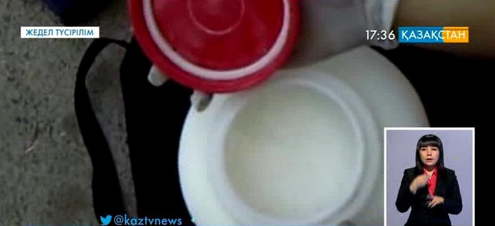 9 келі героинмен ұсталды