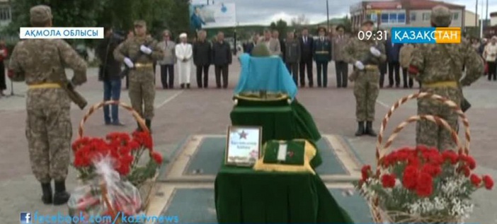 Останки погибшего в ВОВ солдата перезахоронены в Акмолинской области