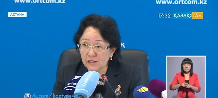 Жыл басынан бері елімізде 160 мыңнан астам қылмыстық іс тіркелген