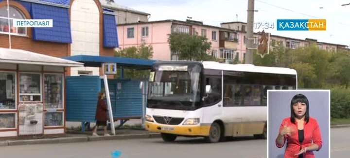 Петропавлда жолақы қымбаттауы мүмкін