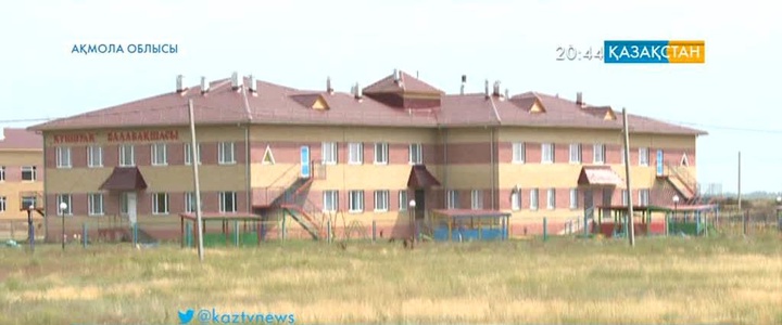 Талапкер ауылының тұрмысы түзеліп келеді