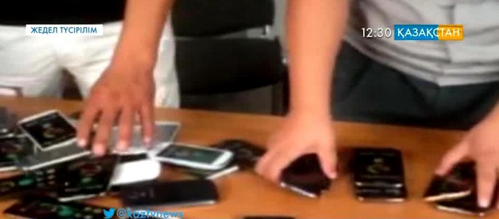 Қазақ-қытай шекарасында 90 дана ұялы телефон тәркіленді