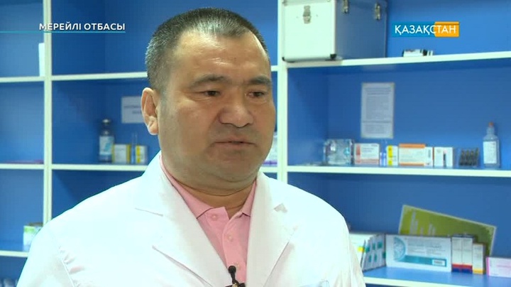 «Мерейлі отбасы»: Медицина маманы Толқын Ақанұлының отбасы