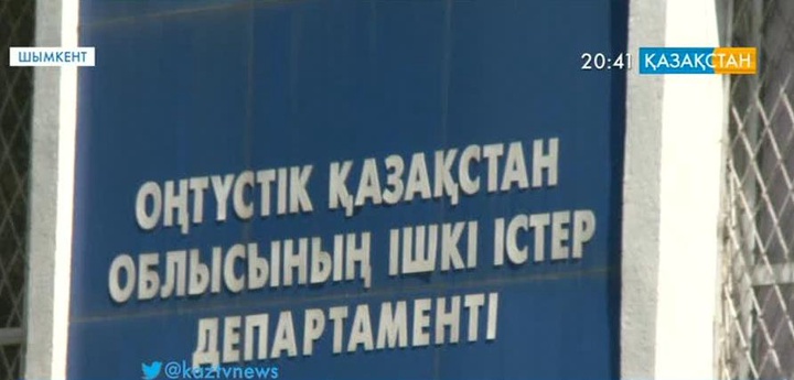 Шымкентте екі алаяқ әйел ұсталды (толығырақ)